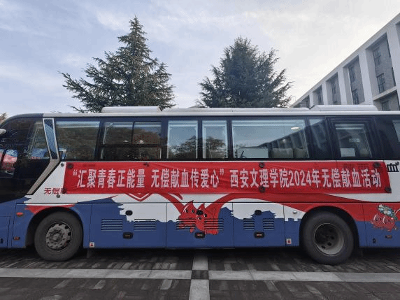 1E541 1E541
